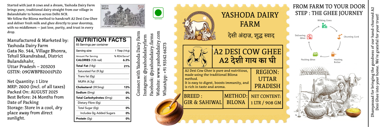 A2 DESI COW GHEE
