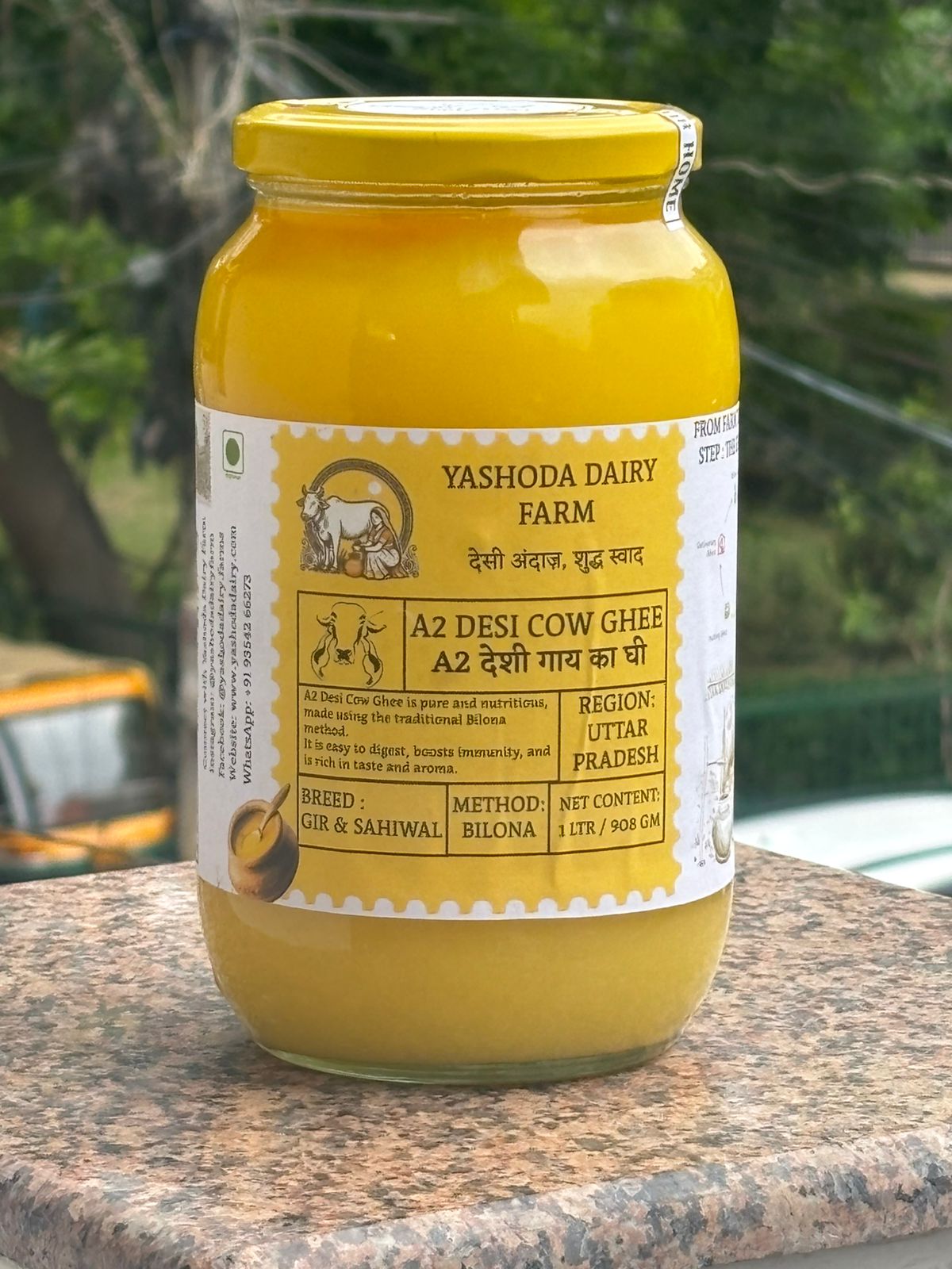 A2 DESI COW GHEE